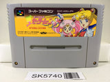 Sailor Moon S Shuyaku Soudatsusen Nintendo Super Famicom SNES Japan - SK5740
