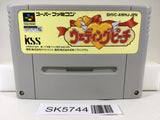 Wedding Peach Nintendo Super Famicom SNES Japan - SK5744