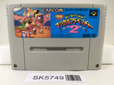 Mickey & Minnie Magical Adventure 2 Nintendo Super Famicom SNES Japan - SK5749