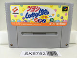 Tsuyoshi ShikkaraiShinasai TaisenPuzzleDama Super Famicom SNES Japan - SK5752