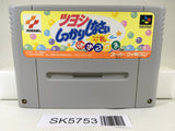 Tsuyoshi ShikkaraiShinasai TaisenPuzzleDama Super Famicom SNES Japan - SK5753