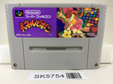 Panel de Pon Nintendo Super Famicom SNES Japan - SK5754