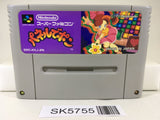 Panel de Pon Nintendo Super Famicom SNES Japan - SK5755