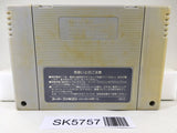 Bombuzal Nintendo Super Famicom SNES Japan - SK5757