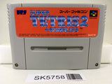 Super Tetris 2 + Bombliss Nintendo Super Famicom SNES Japan - SK5758