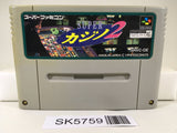 Super Casino 2 Nintendo Super Famicom SNES Japan - SK5759