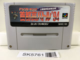 Shutokou Battle 94 Tokyo Xtreme Racer Nintendo Super Famicom SNES Japan - SK5761