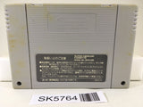 Wild Trax Stunt Race FX Nintendo Super Famicom SNES Japan - SK5764