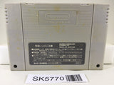 Battle Dodgeball 2 Gundam Nintendo Super Famicom SNES Japan - SK5770