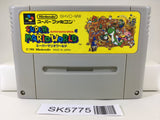 Super Mario World Nintendo Super Famicom SNES Japan - SK5775