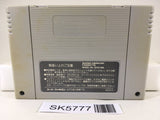 Super Mario World Nintendo Super Famicom SNES Japan - SK5777