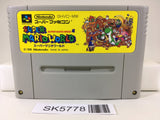 Super Mario World Nintendo Super Famicom SNES Japan - SK5778