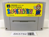 Super Mario Collection All Stars Nintendo Super Famicom SNES Japan - SK5782