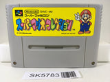 Super Mario Collection All Stars Nintendo Super Famicom SNES Japan - SK5783