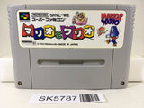 Mario & Wario Nintendo Super Famicom SNES Japan - SK5787