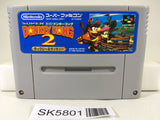 Super Donkey Kong Country 2 Nintendo Super Famicom SNES Japan - SK5801