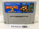 Super Donkey Kong Country 2 Nintendo Super Famicom SNES Japan - SK5802