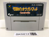 Ogre Battle The March of the Black Queen Super Famicom SNES Japan - SK5814