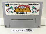 Hanjuku Hero Nintendo Super Famicom SNES Japan - SK5815