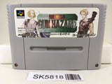 Front Mission Series Gun Hazard Nintendo Super Famicom SNES Japan - SK5818