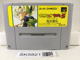 Dragon Ball Z Super Butouden Nintendo Super Famicom SNES Japan - SK5821