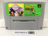Dragon Ball Z Super Butouden 3 Nintendo Super Famicom SNES Japan - SK5823