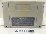 Dragon Quest 1 & 2 Nintendo Super Famicom SNES Japan - SK5829
