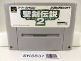 Seiken Densetsu 2 Secret of Mana Nintendo Super Famicom SNES Japan - SK5837