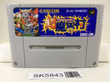 Chou Makaimura Super Ghouls 'n Ghosts Nintendo Super Famicom SNES Japan - SK5843