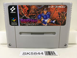 Castlevania Akumajou Dracula Nintendo Super Famicom SNES Japan - SK5844