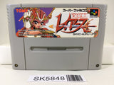 Magic Knight Rayearth Mahou Kishi Nintendo Super Famicom SNES Japan - SK5848