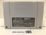 Mahoujin Guru Guru Magical Circle Nintendo Super Famicom SNES Japan - SK5852