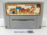 Mahoujin Guru Guru 2 Magical Nintendo Super Famicom SNES Japan - SK5853