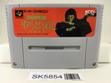 Super Inindou Datou Nobunaga Nintendo Super Famicom SNES Japan - SK5854