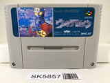 Ultra Seven Nintendo Super Famicom SNES Japan - SK5857