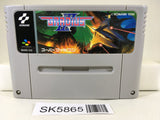 Gradius III 3 Nemesis Nintendo Super Famicom SNES Japan - SK5865