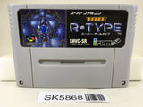 Super R Type Nintendo Super Famicom SNES Japan - SK5868