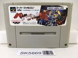 Battle Robot Retsuden Nintendo Super Famicom SNES Japan - SK5869