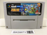 Super Robot Wars Taisen EX Nintendo Super Famicom SNES Japan - SK5871