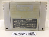 Super Robot Wars Taisen EX Nintendo Super Famicom SNES Japan - SK5871