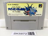 SD Gundam Gaiden Knight Gundam Monogatari Super Famicom SNES Japan - SK5872