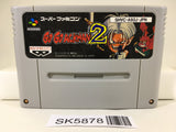 Go Go Ackman 2 Nintendo Super Famicom SNES Japan - SK5878