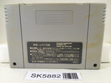 Yu Yu Hakusho Nintendo Super Famicom SNES Japan - SK5882
