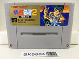 Yu Yu Hakusho 2 Nintendo Super Famicom SNES Japan - SK5884