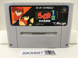 Ranma 1/2 Chounai Gekitou Hen Nintendo Super Famicom SNES Japan - SK5887