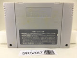 Ranma 1/2 Chounai Gekitou Hen Nintendo Super Famicom SNES Japan - SK5887