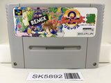 Super Puyo Puyo 2 Remix Tsu Nintendo Super Famicom SNES Japan - SK5892