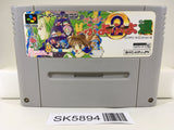 Super Puyo Puyo 2 Tsu Nintendo Super Famicom SNES Japan - SK5894