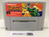 Super Wagyan Land 2 Nintendo Super Famicom SNES Japan - SK5901