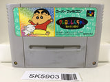 Crayon Shinchan Arashi wo Yobu Enji Nintendo Super Famicom SNES Japan - SK5903